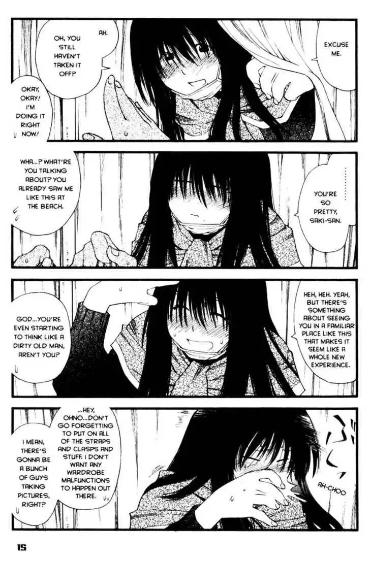 Genshiken - The Society for the Study of Modern Visual Culture Chapter 19 18